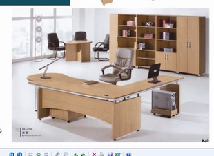 厂家直销特价板式办公桌按图制作老板桌班台也可以定做保证质量