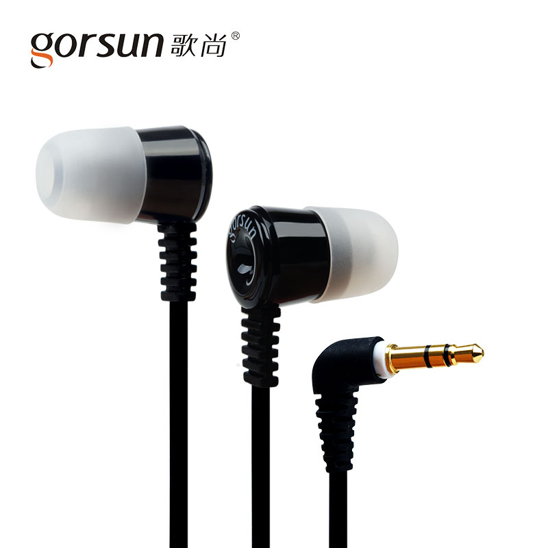 GORSUN/歌尚 GS-A356 重低音耳机 mp3音乐运动 面条 手机  入耳式