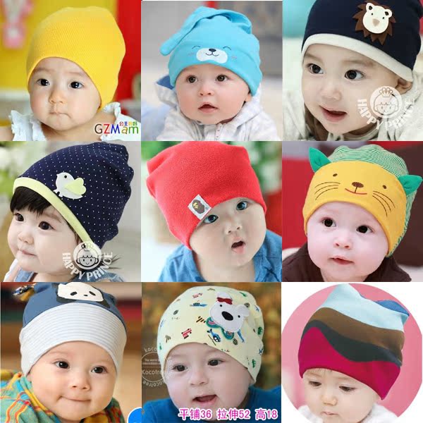 纯色卡通儿童帽子 婴儿全棉套头帽 糖果色男女宝宝秋冬帽子