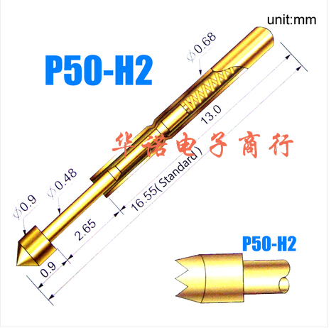 原装华荣测试探针P50-H2/弹簧顶针/0#测试探针/50MIL探针/P50探针