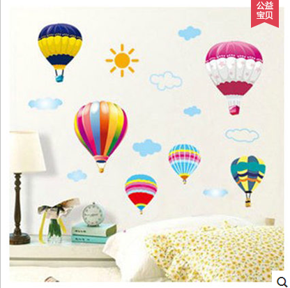 太空热气球墙贴纸客厅卧室儿童房教室幼儿园布置背景家装宝宝贴画