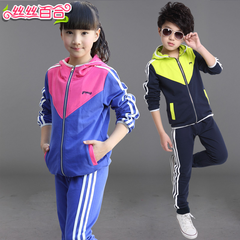 童装女童春装2015新款男童儿童长袖运动两件套装小孩衣服深圳校服
