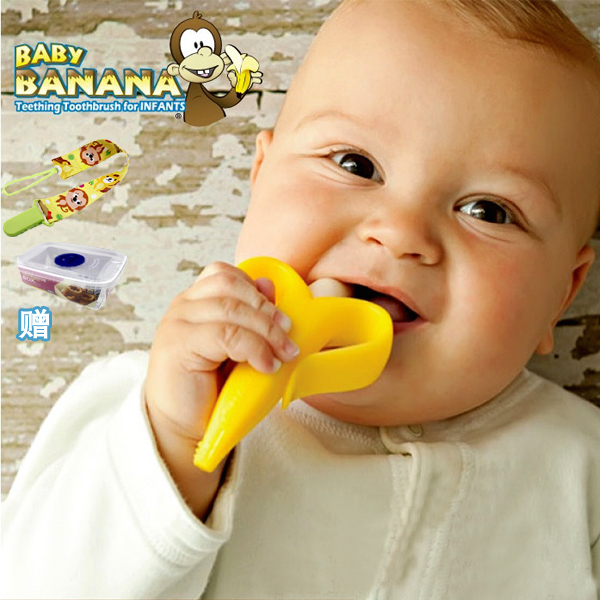 美国香蕉宝宝Baby banana婴儿牙胶玩具咬胶宝宝牙刷磨牙棒不含BPA
