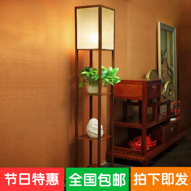 新中式铁艺落地灯置物客厅现代简约书房卧室床头创意立灯88037-1F