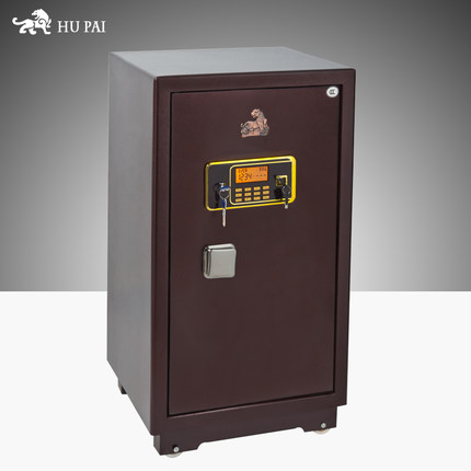 包邮TIGER虎牌3c800电子保险箱 全国联保 保险柜保险箱家用保险箱