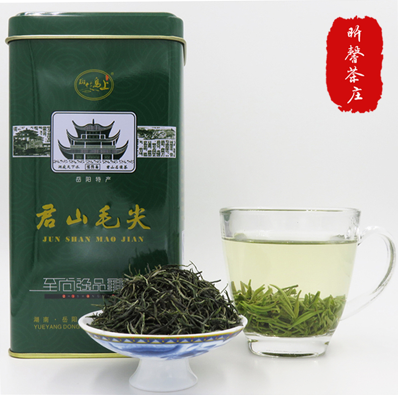 2015春茶 绿茶 茶叶 特价 明前特级 全芽尖 雨花茶毛尖茶 200g/罐