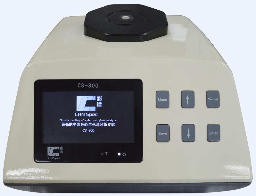 CS-800台式分光测色仪可测固体 颗粒 粉末 糊状等不同状态样品