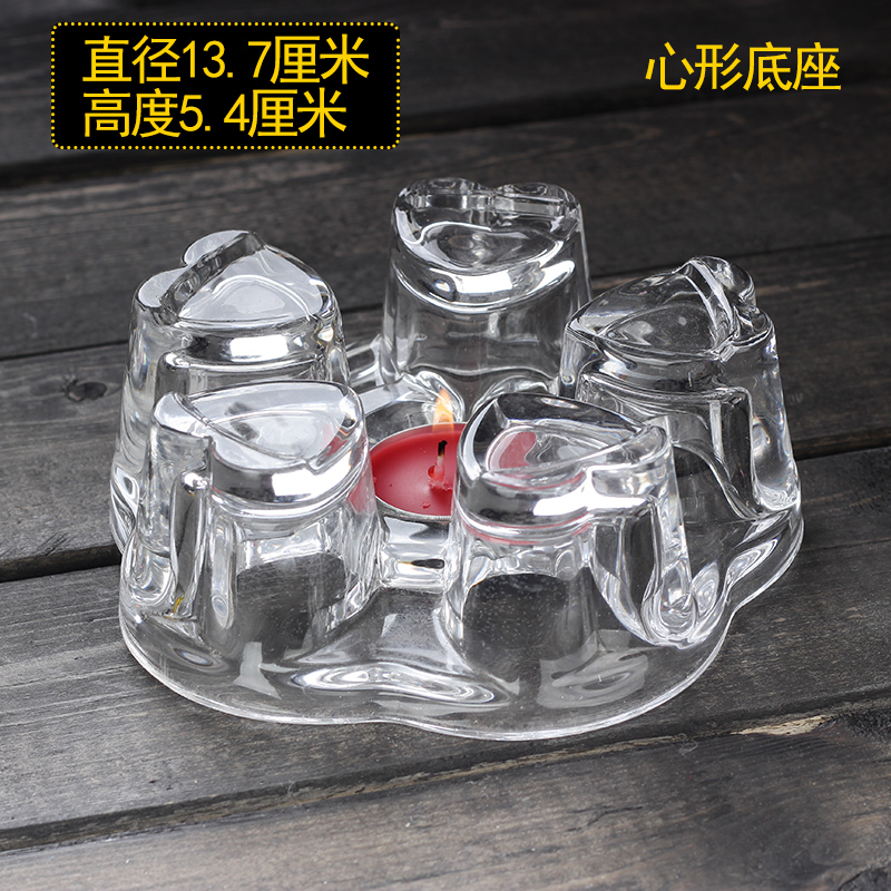 透明心形水晶玻璃花茶壶底座暖茶器空心玻璃加热器蜡烛暖茶器包邮