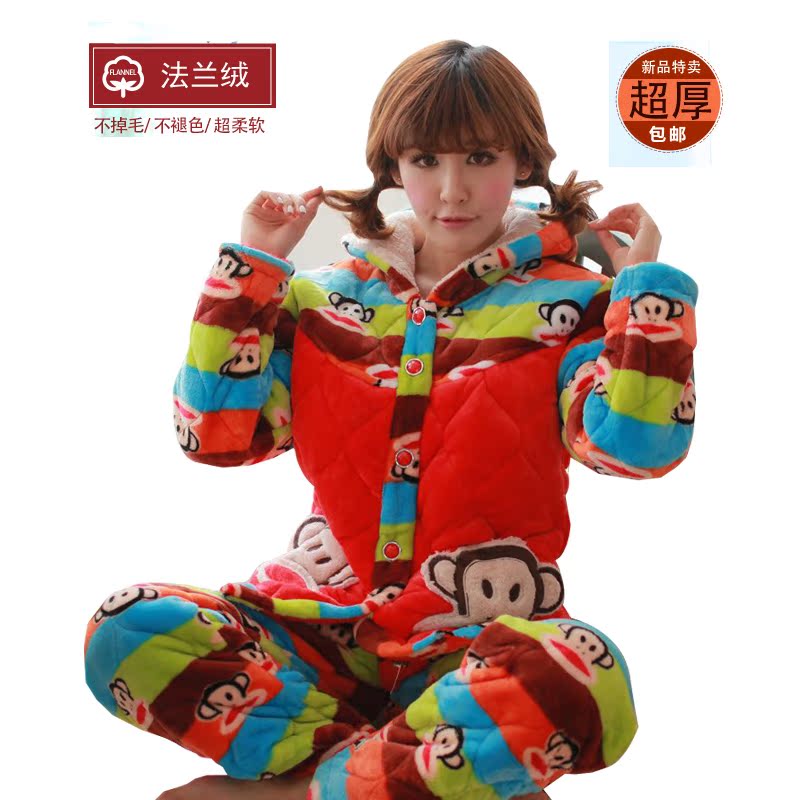 2015年冬季法兰绒三层加厚加肥大夹棉可爱猴卡通韩国女生睡衣XXXL
