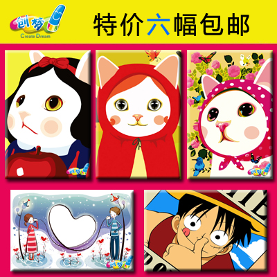 北京创梦数字油画/diy油画手绘儿童生日礼物装饰画 小猫卡通动漫