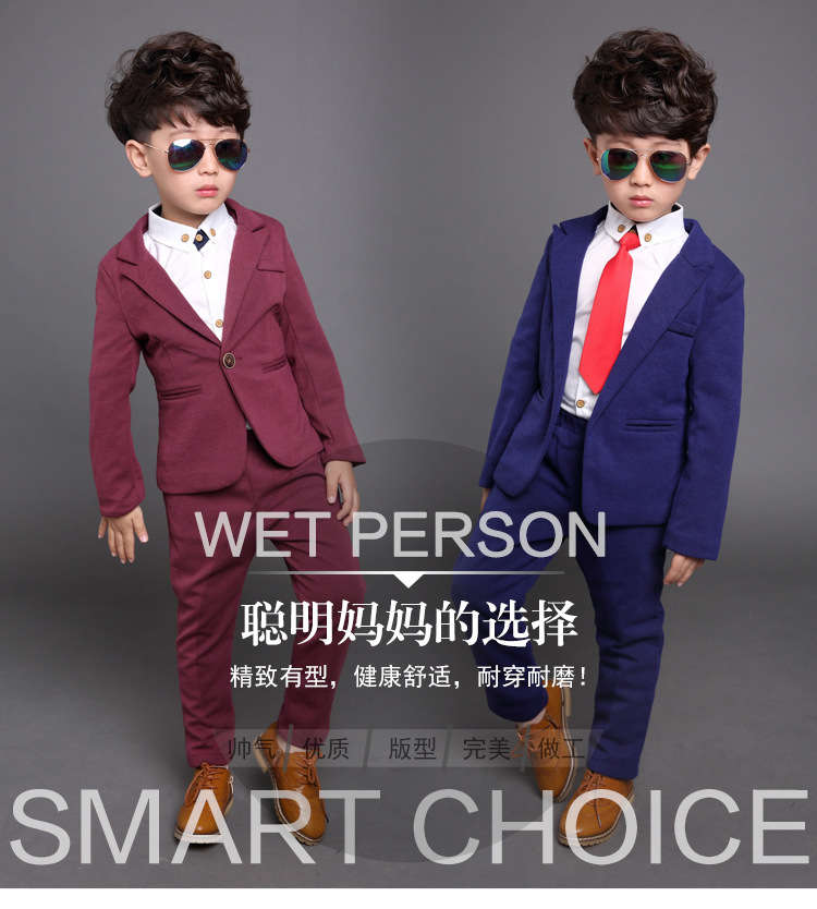 童装2015儿童韩版新款纯色男童西装套装花童服儿童礼服两件套加厚