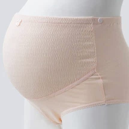 十月娘子孕妇纯棉内裤基础款打底内裤孕期可调节舒适内裤