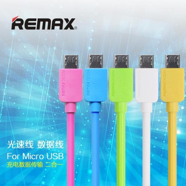 Remax 安卓手机数据线microusb充电器线智能通用数据线 三星小米