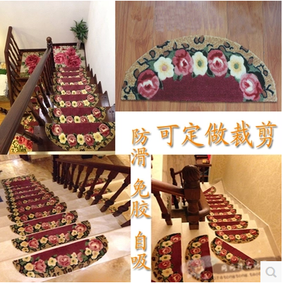 定制玫瑰花楼梯垫楼梯地毯木楼梯踏步垫免胶自粘防滑楼梯毯小脚垫