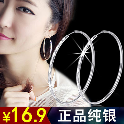 925纯银耳环 明星款韩国时尚菱形个性夸张大圈圈 女生日礼物饰品