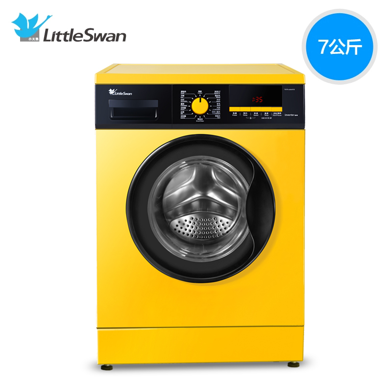 Littleswan/小天鹅 TG70-color01DX 7公斤变频滚筒洗衣机大黄蜂