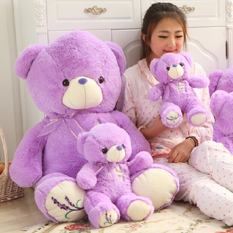 薰衣草小熊毛绒玩具泰迪熊猫公仔抱抱布娃娃送女友生日情人节礼物