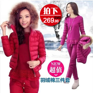 2014冬装新款女装套装韩版修身棉衣三件套貉子毛羽绒棉服休闲套装