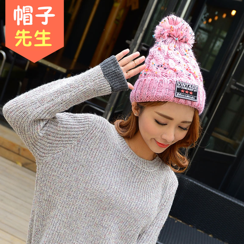 2015新款帽子韩版冬季女士针织帽加厚保暖时尚潮流毛线帽包邮