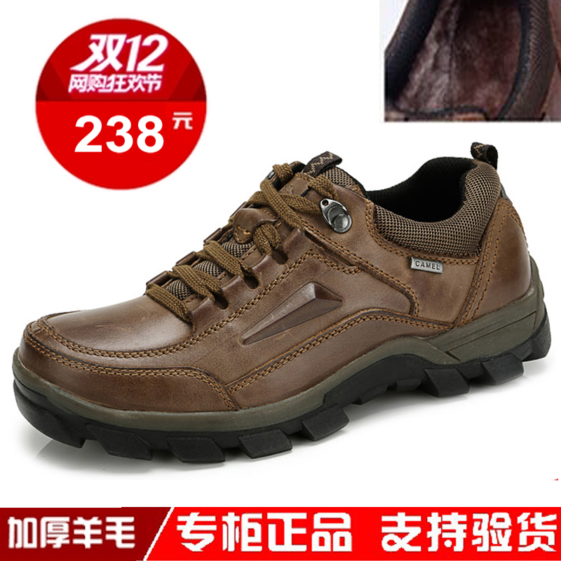 台湾骆驼男鞋冬季保暖棉鞋大码加绒雪地靴真皮防滑户外鞋休闲鞋子