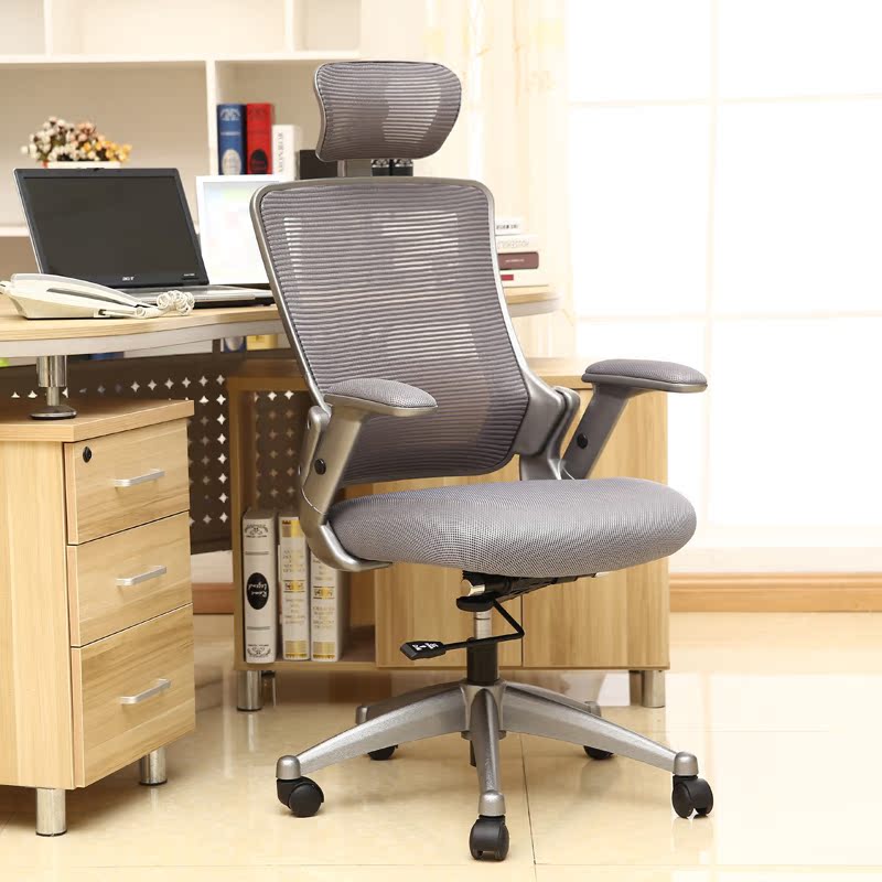 高背电脑椅 家用办公椅 人体工学老板椅职员椅会议椅 座椅椅子