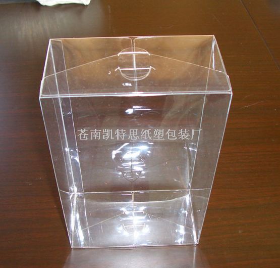 厂家制作透明包装盒PVC盒子、PP/PET磨砂塑料包装盒彩盒印刷定做