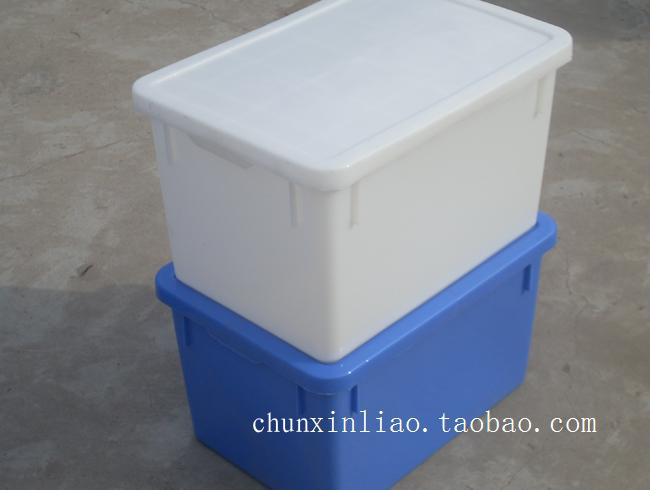 餐具箱 消毒箱 周转箱 塑料箱子 加厚 整理收纳储物箱 物流箱带盖