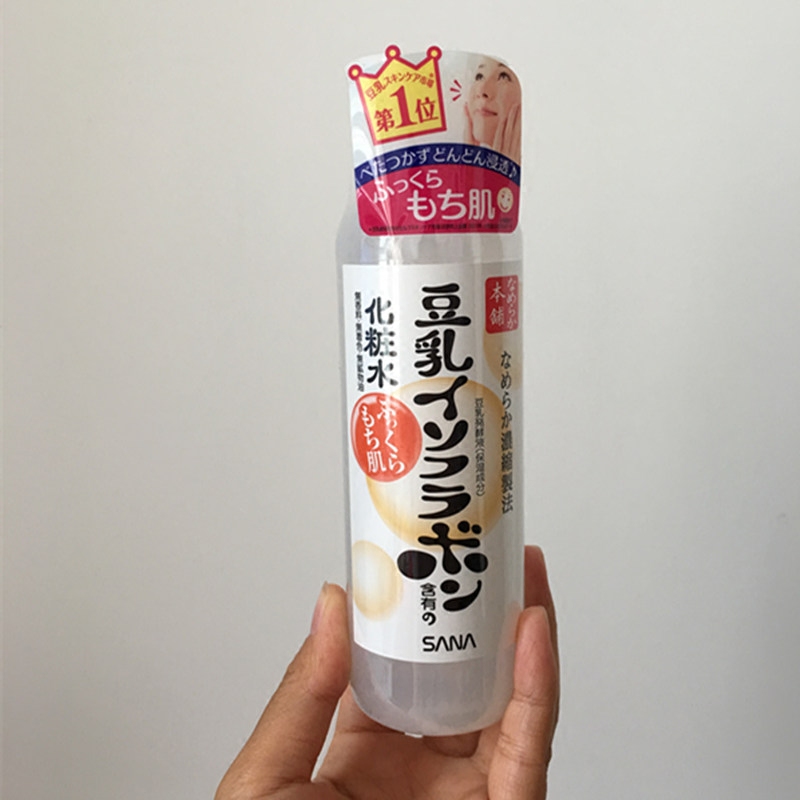 日本原装正品SANA豆乳美肌化妆水200ml保湿补水收缩毛孔 清爽型