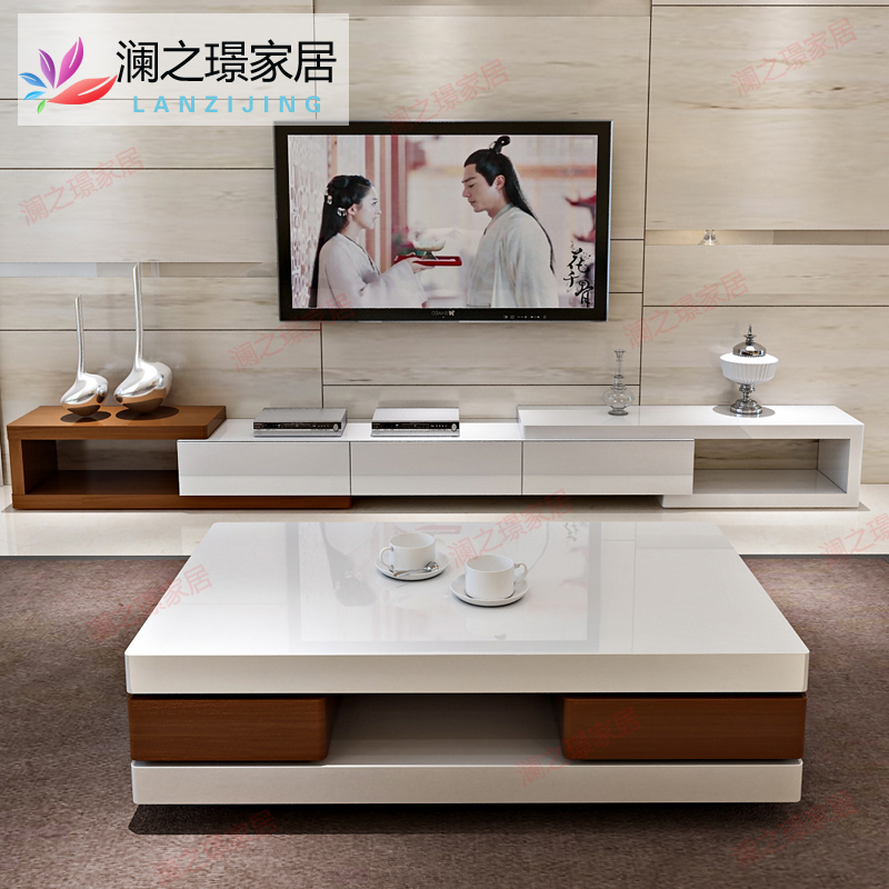 电视柜茶几组合烤漆白电视柜简约现代地柜子木色客厅电视柜伸缩