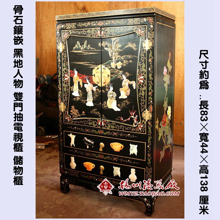 扬州漆器厂家直销骨石镶嵌工艺品家具黑地人物双门抽电视柜装饰柜