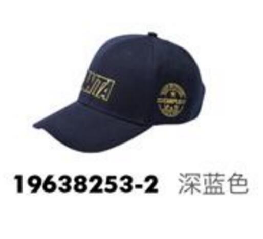 安踏帽子正品2016年新款棒球帽鸭舌帽男女运动太阳帽19638253-2-1