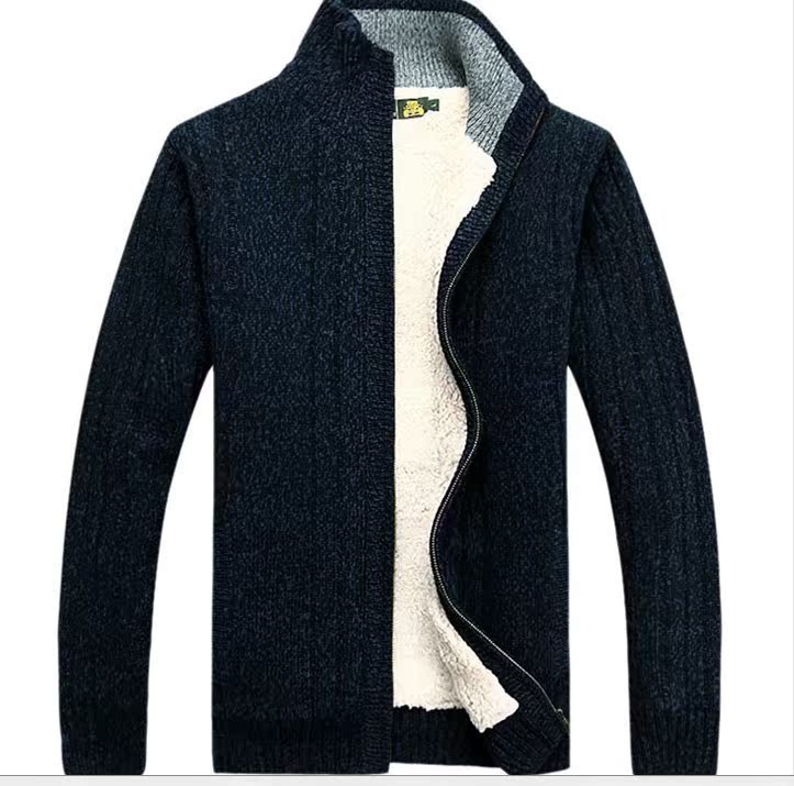 2015男士纯色大码羊毛衫立领开衫冬季加绒加厚毛衣男针织衫外套