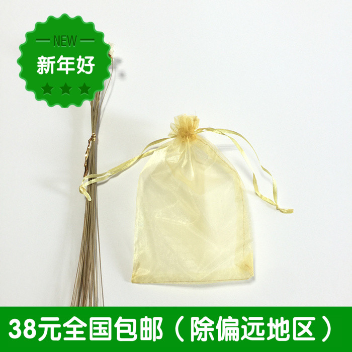 金色纱袋 多尺寸包装袋子 护肤品小样束口袋 抽绳包装袋 礼物袋子