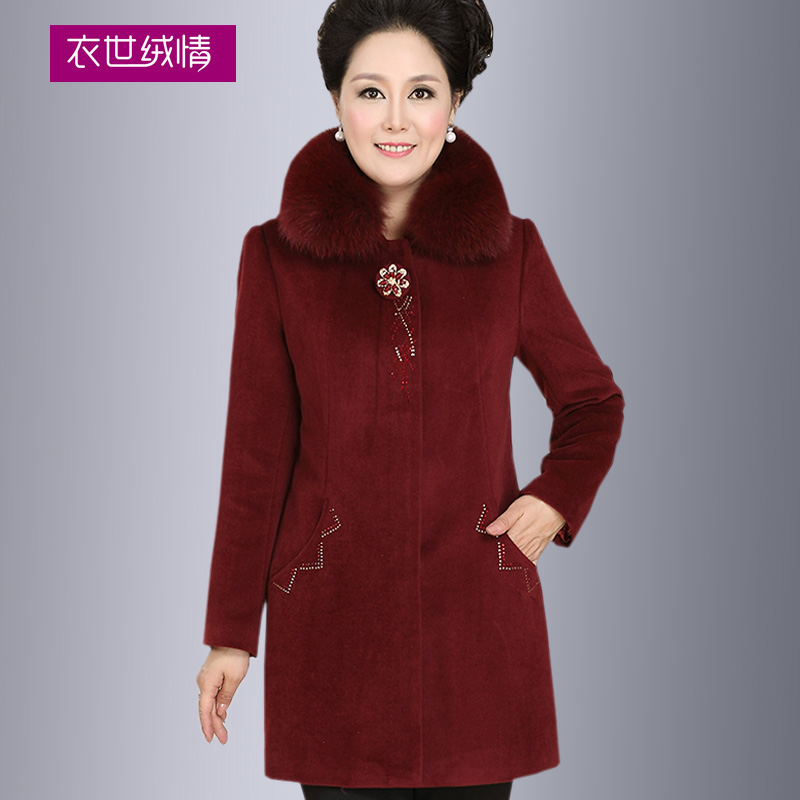 女中年中长款羊绒呢大衣外套韩版修身高贵典雅气质羊绒外套妈妈装