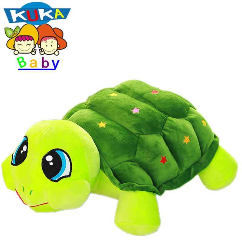 毛绒玩具大眼乌龟公仔抱枕布娃娃可爱小海龟玩偶儿童女生生日礼物