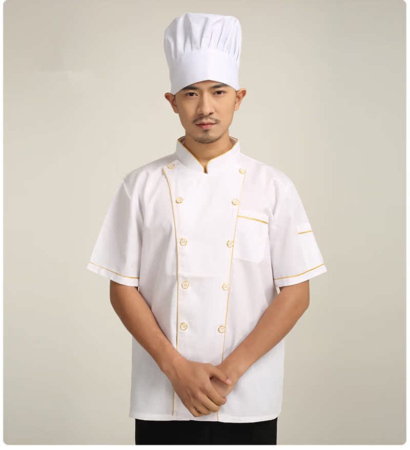 酒店厨房厨师工作服短袖金边饭店厨师长夏季服装透气厨师服半袖