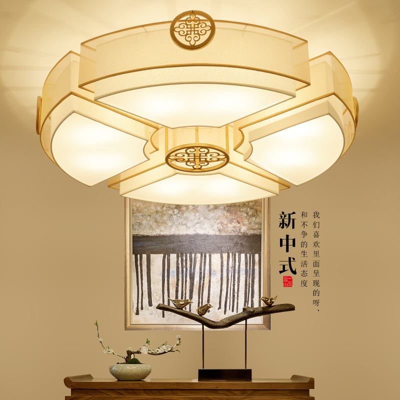 新中式吸顶灯客厅灯圆形led中式灯具简约现代大气铁艺卧室灯餐厅