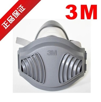 正品3M防尘1211防护面罩面具防雾霾防颗粒物高效静电滤材呼吸顺畅