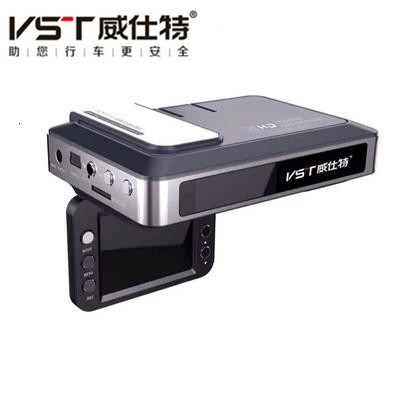 威仕特Fx电子狗行车记录仪1080P高清流动固定测速云狗一体机新款