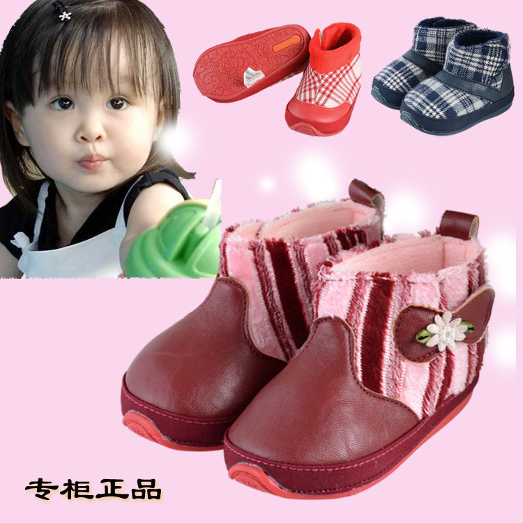 专柜正品2015冬新款宝宝学步鞋加绒婴儿鞋男童保暖鞋女童棉鞋特价