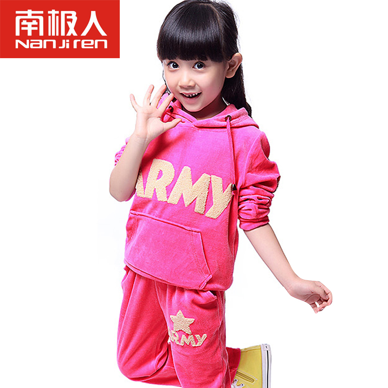 2015新款春秋女童修身卫衣韩版儿童长袖两件套小学生休闲运动套装