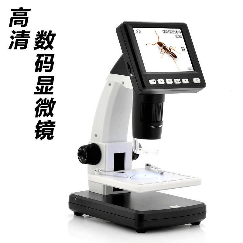 台式数码显微镜 带屏可拍照录像 检测维修鉴定 工业电子放大镜