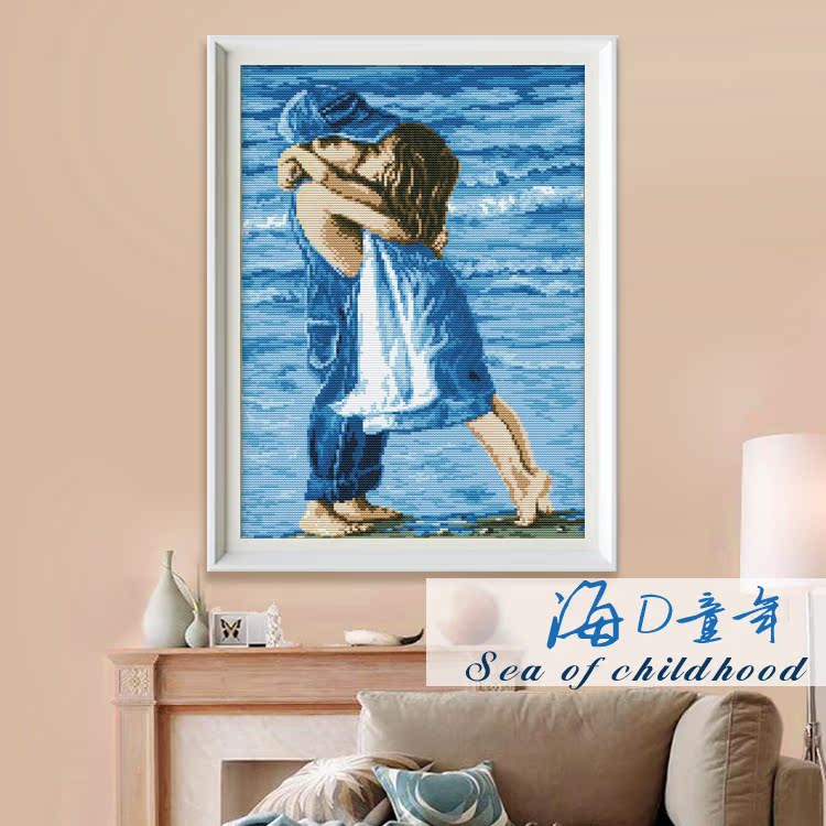 正品精准印花十字绣海的童年专卖客厅大幅新款大画儿童卧室挂画