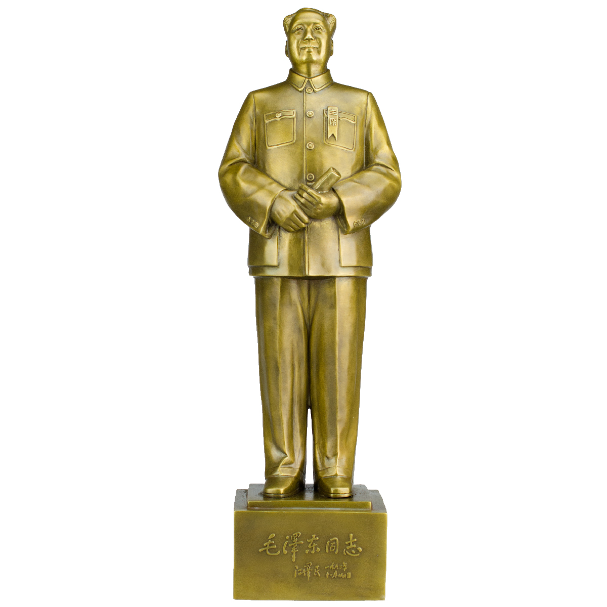 直销毛主席铜像纯铜全身开国站像毛泽东雕塑像伟人工艺纯铜43.8CM