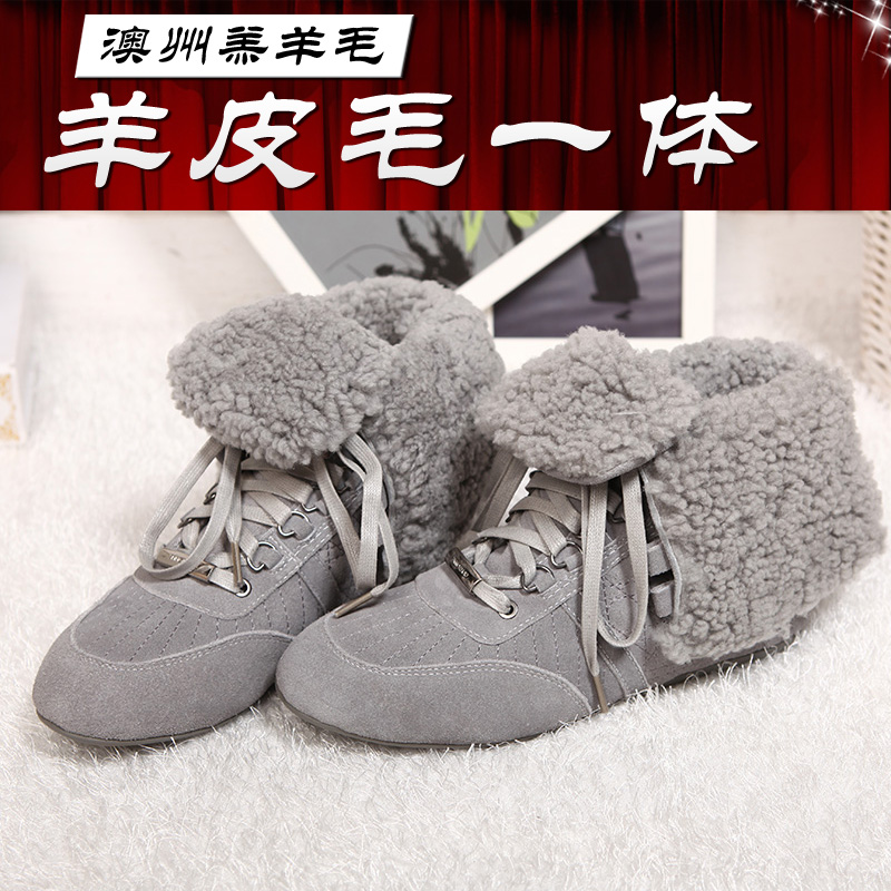 圆头羊皮毛一体雪地靴女靴系带中筒加厚保暖灰色真皮磨砂平底短靴
