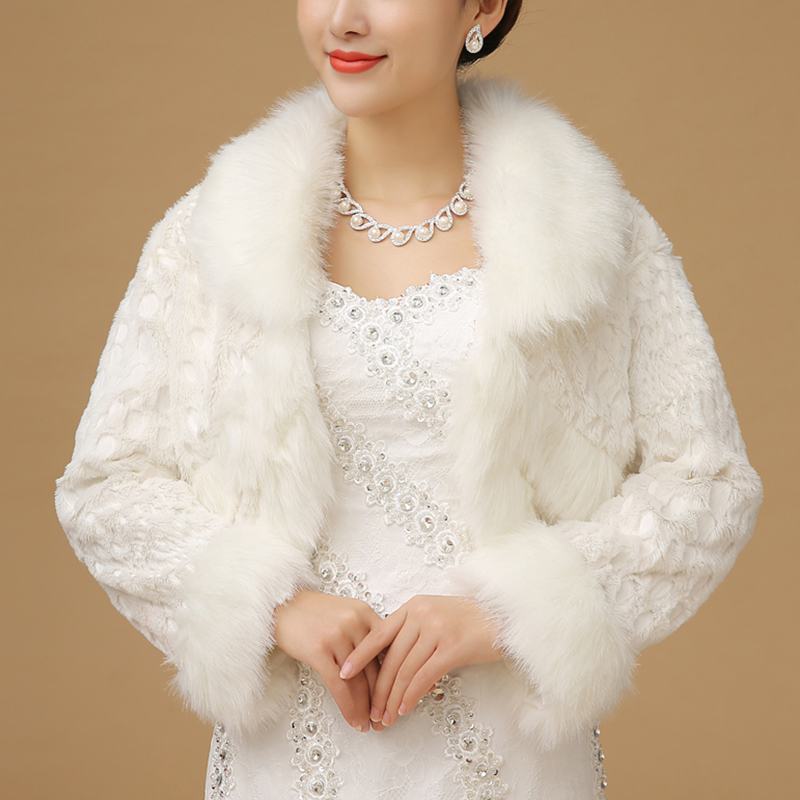 兰轩坊新娘婚礼加厚毛披肩 韩版婚纱礼服保暖白色披肩外套pj014