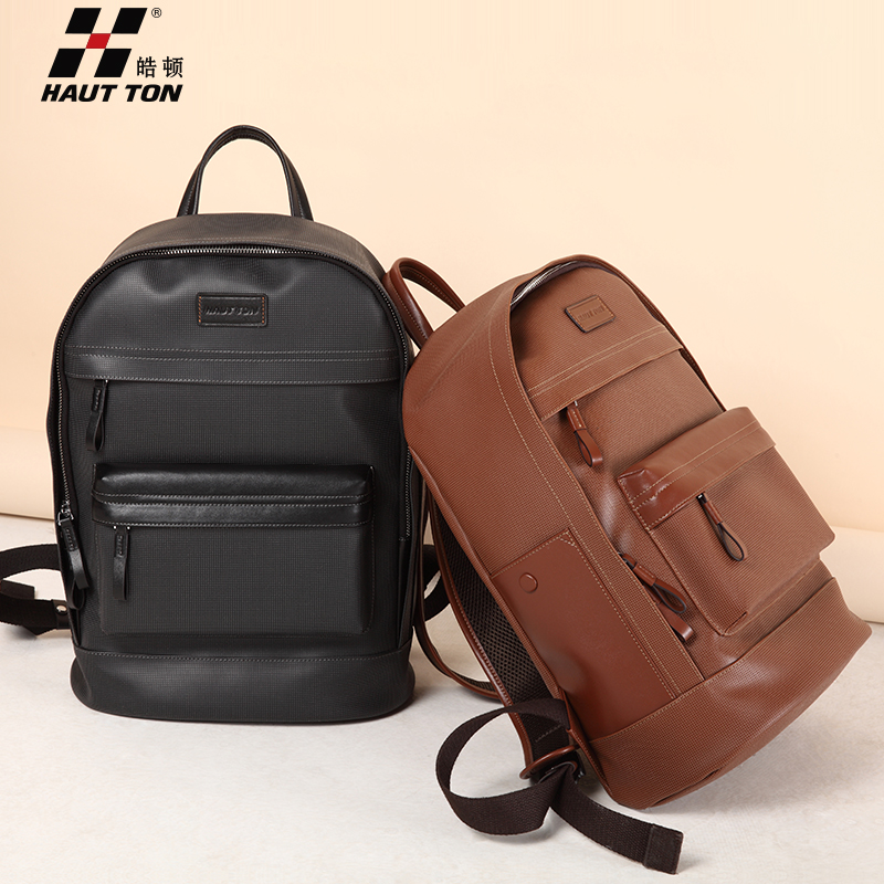 皓顿 2015新款时尚潮流男士背包 双肩包 韩版电脑包 旅行休闲包