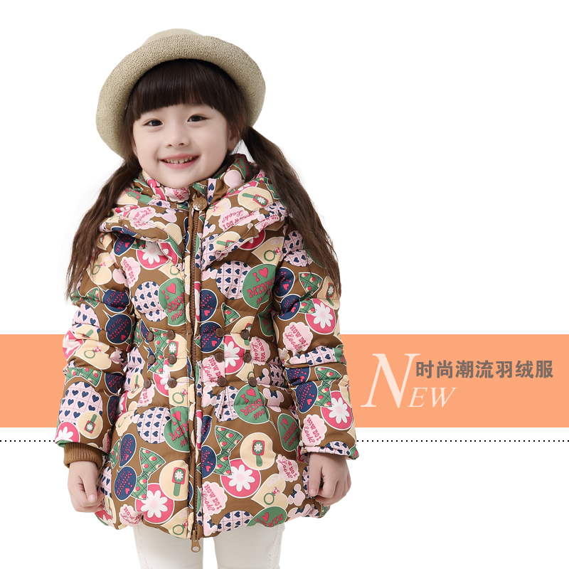 2015新款女童羽绒服中长款童装冬装时尚加厚儿童羽绒服中小童外套