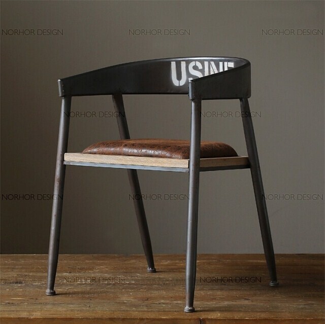 美式乡村LOFT工业风格铁艺做旧餐椅实木椅书房椅休闲咖啡椅办公椅