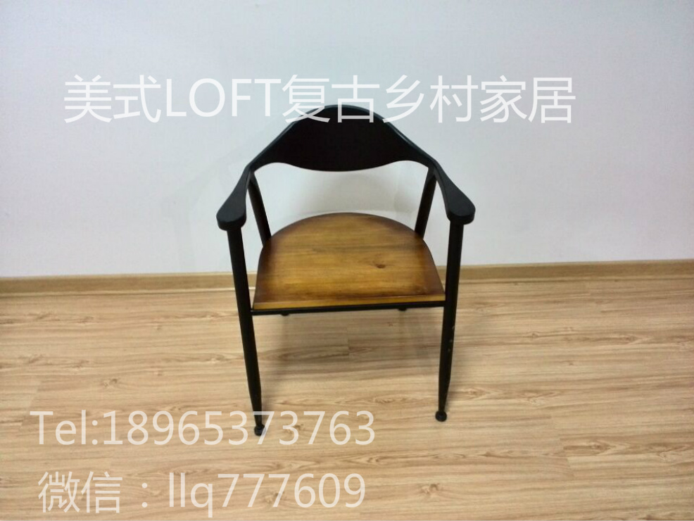 LOFT美式复古铁艺吧台椅美式简约做旧吧椅实木铁艺椅子吧台椅餐椅